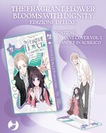 The Fragrant Flower Blooms With Dignity Deluxe Edition